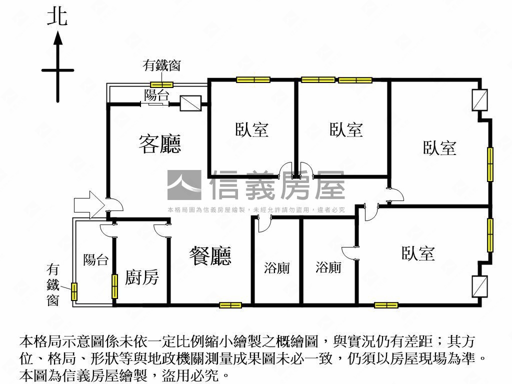 台中高農旁四房房屋室內格局與周邊環境