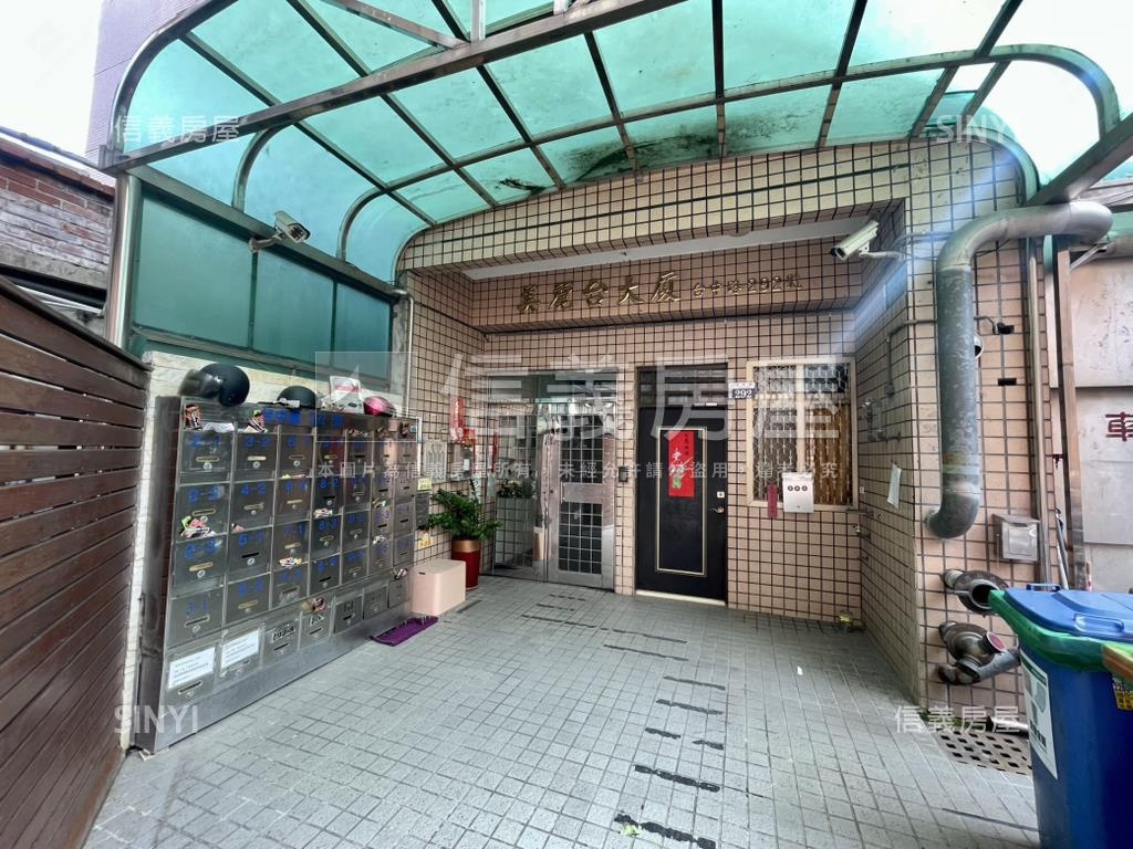 台中高農旁四房房屋室內格局與周邊環境