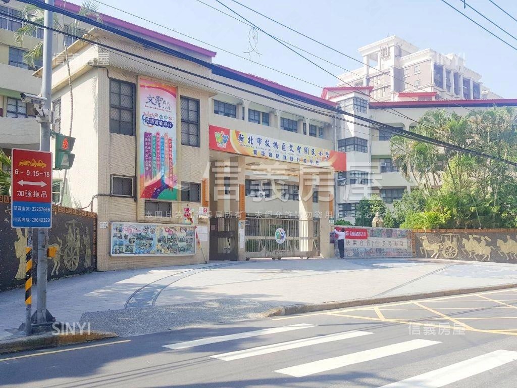 專任●江子翠低總價三房房屋室內格局與周邊環境