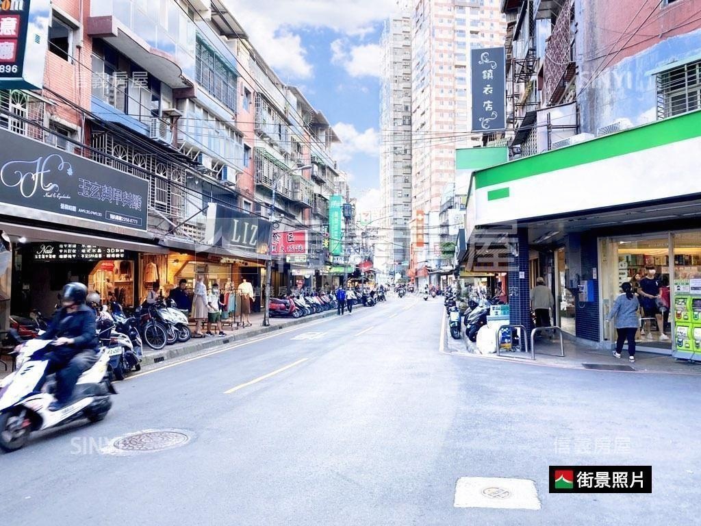 專任●江子翠低總價三房房屋室內格局與周邊環境