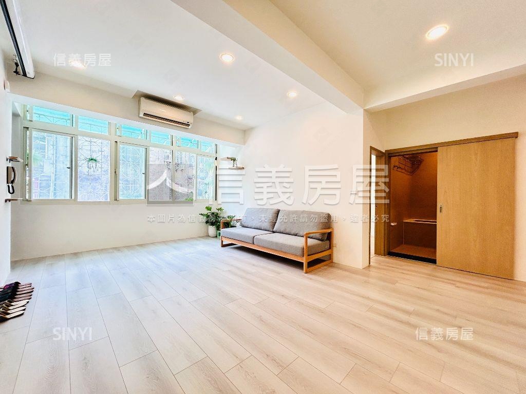 稀】中山國中美妝２樓房屋室內格局與周邊環境