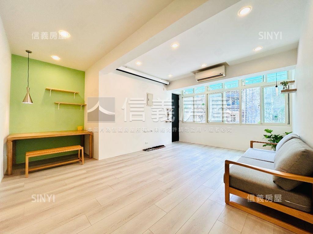 稀】中山國中美妝２樓房屋室內格局與周邊環境