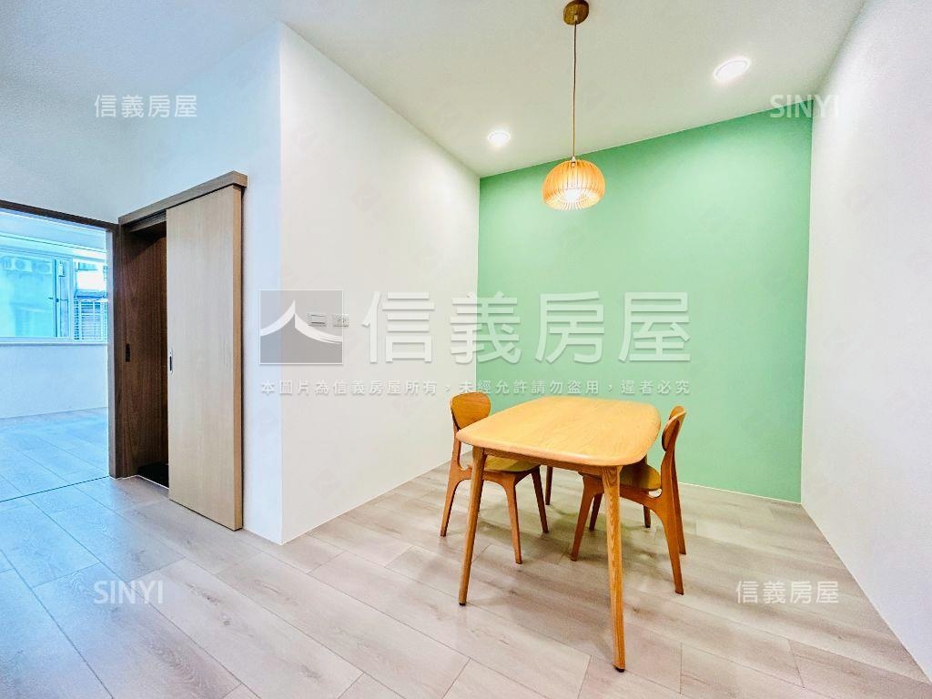 稀】中山國中美妝２樓房屋室內格局與周邊環境