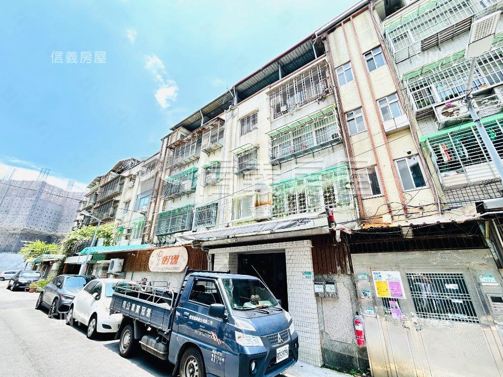 稀】中山國中美妝２樓房屋室內格局與周邊環境