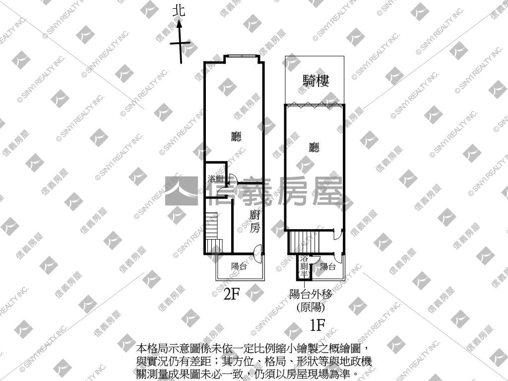 ㊣鳳山新富路金店房屋室內格局與周邊環境