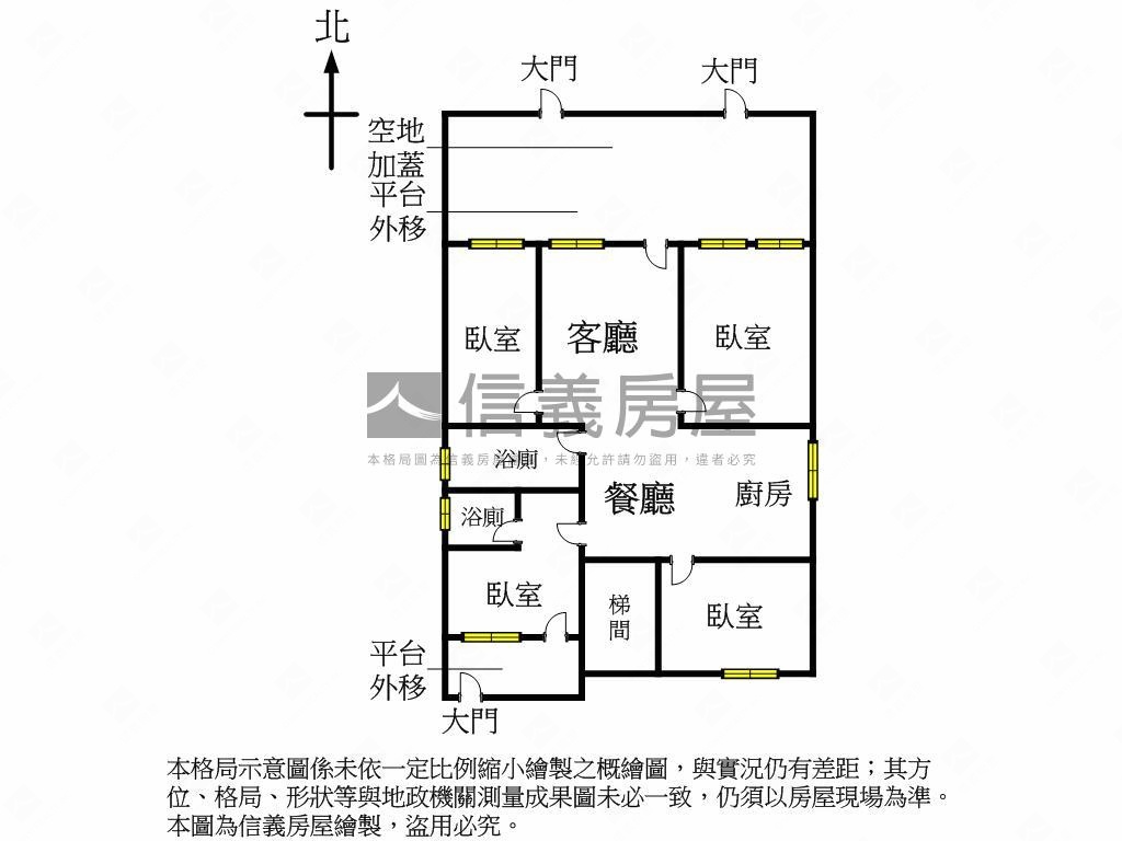 近捷運公園旁綠意一樓美寓房屋室內格局與周邊環境