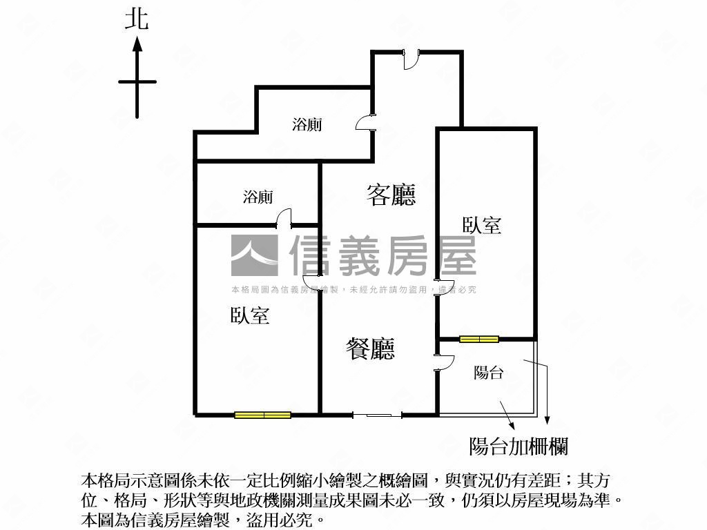 專任★遠雄藝舍兩房雙衛房屋室內格局與周邊環境