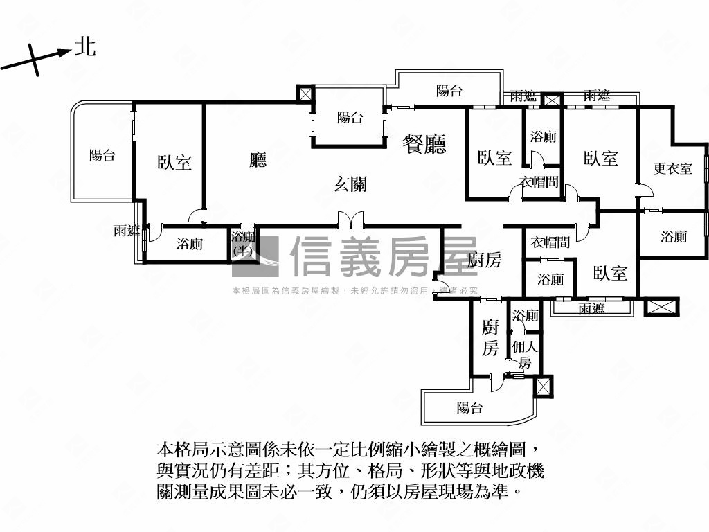 《誠售》泰然璞真綠意豪邸房屋室內格局與周邊環境