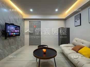 正興街淺草北歐風收租套房