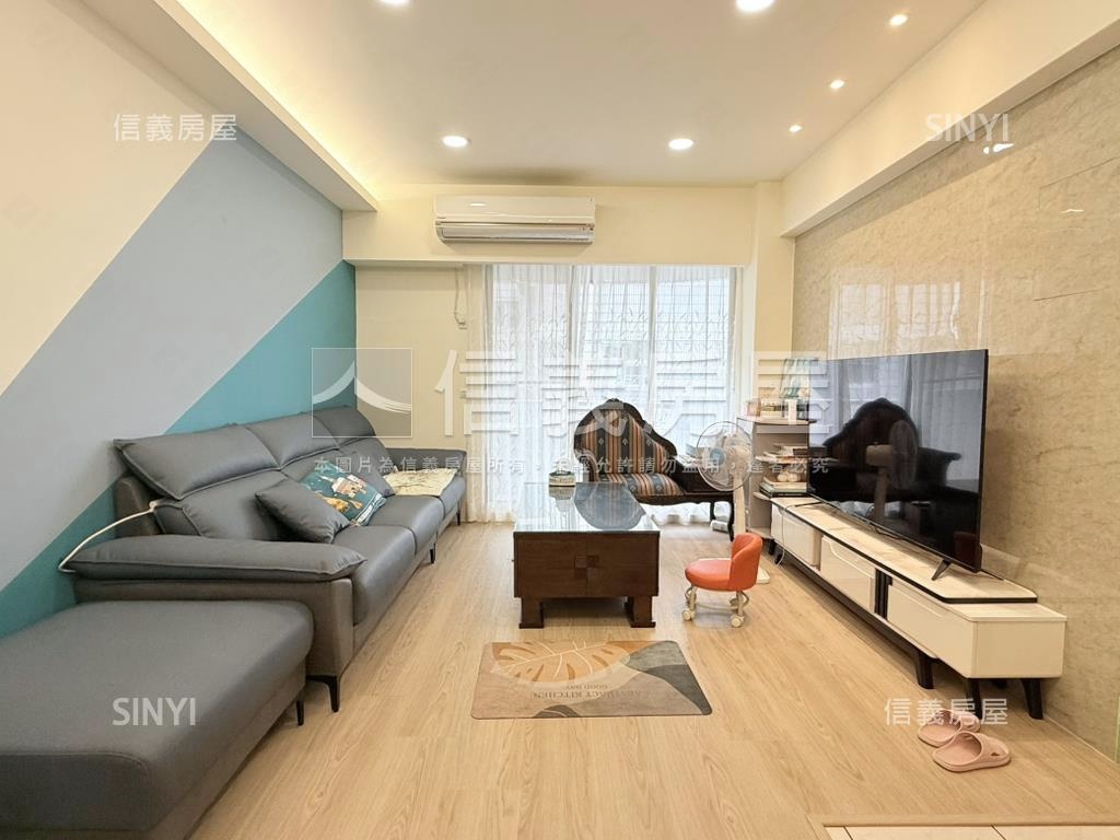 頭份華城溫馨大三房房屋室內格局與周邊環境