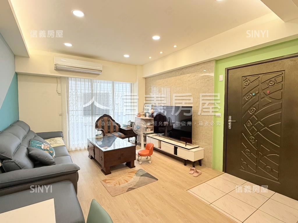 頭份華城溫馨大三房房屋室內格局與周邊環境