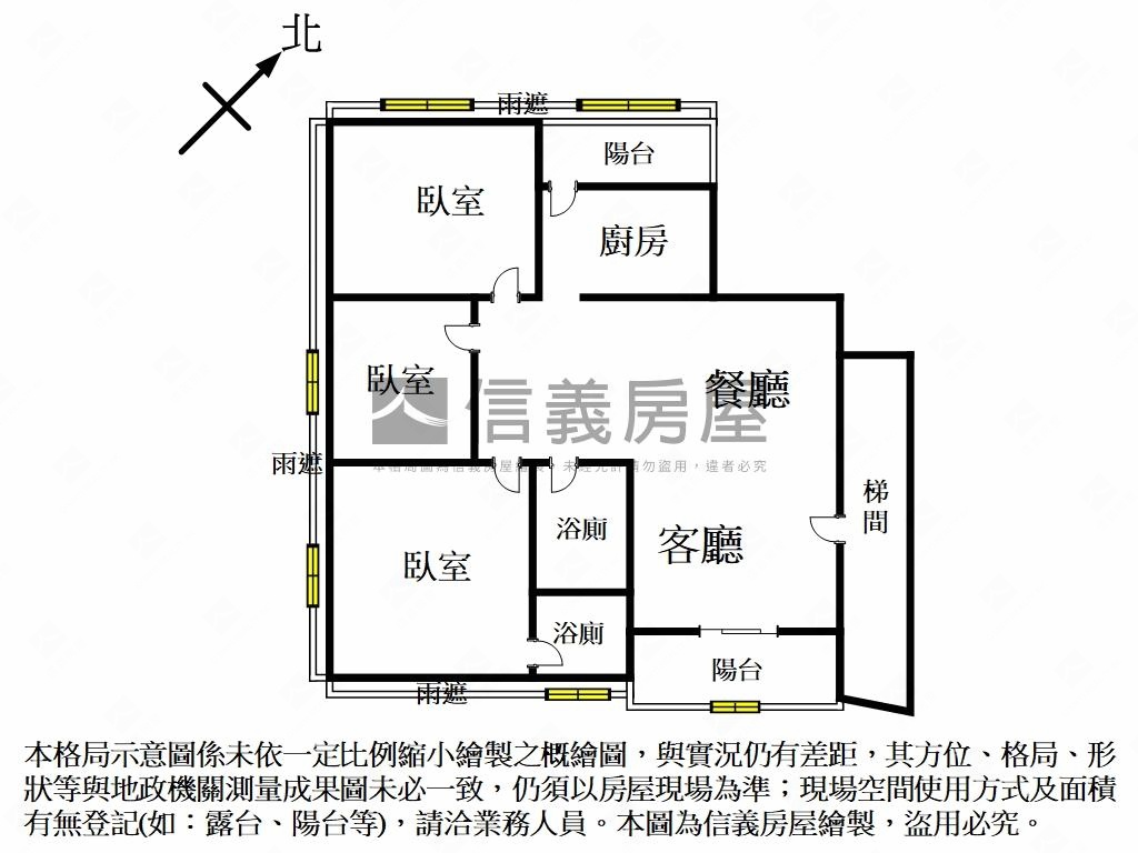 誠可談汐止火車站三房車位房屋室內格局與周邊環境