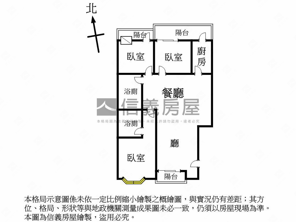 中科精裝三房車位房屋室內格局與周邊環境
