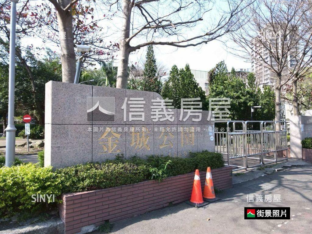 金城ＯＮＥ兩房車位房屋室內格局與周邊環境