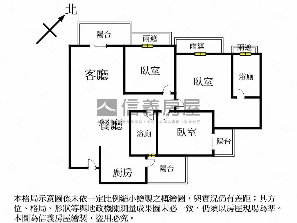 國聚之艷三房平車視野戶房屋室內格局與周邊環境