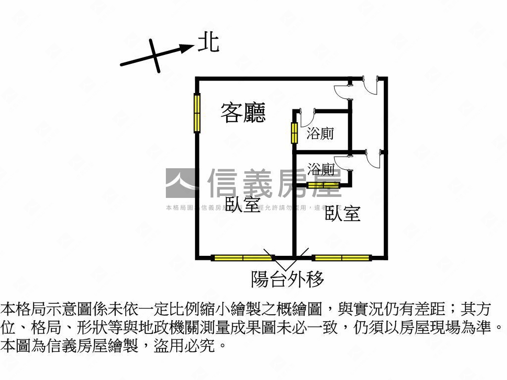 鑽石高樓面學校房屋室內格局與周邊環境