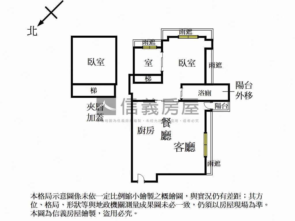 阿曼精品浪漫滿屋房屋室內格局與周邊環境