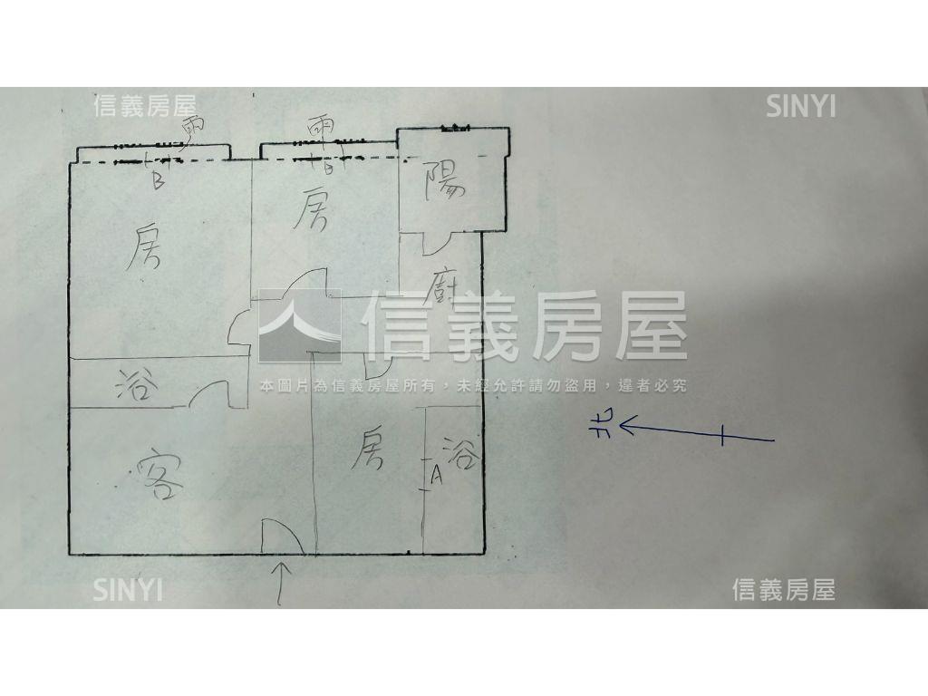 長安雋高樓兩房坡平車位房屋室內格局與周邊環境