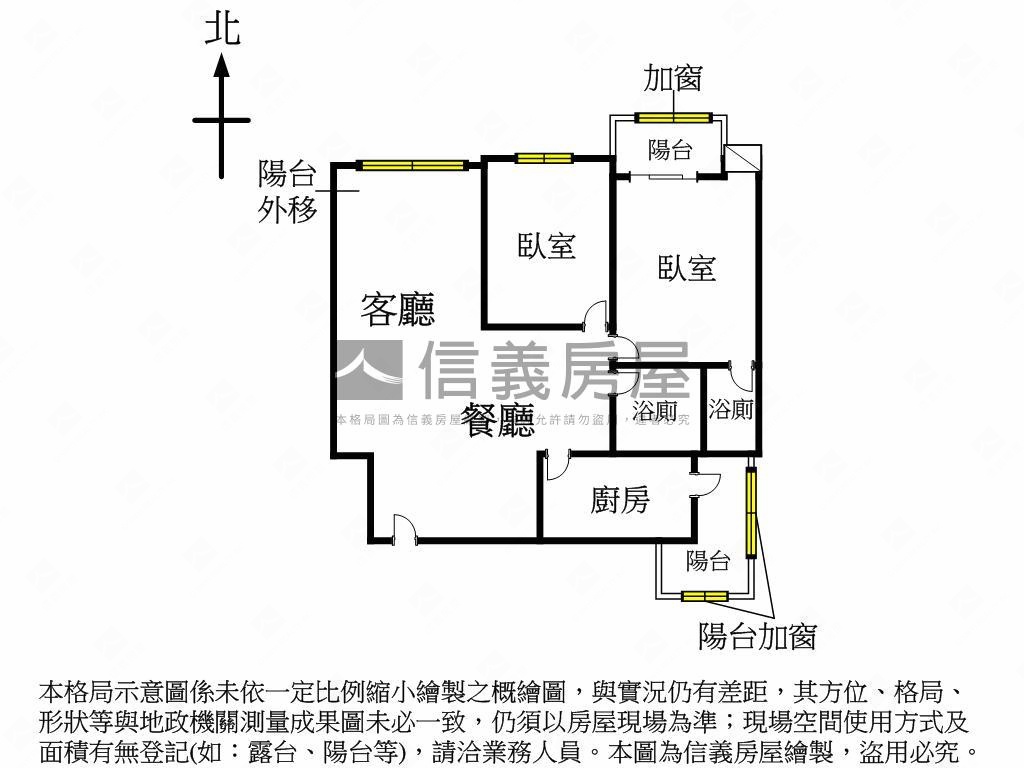 文心國小旁兩房兩衛附車位房屋室內格局與周邊環境