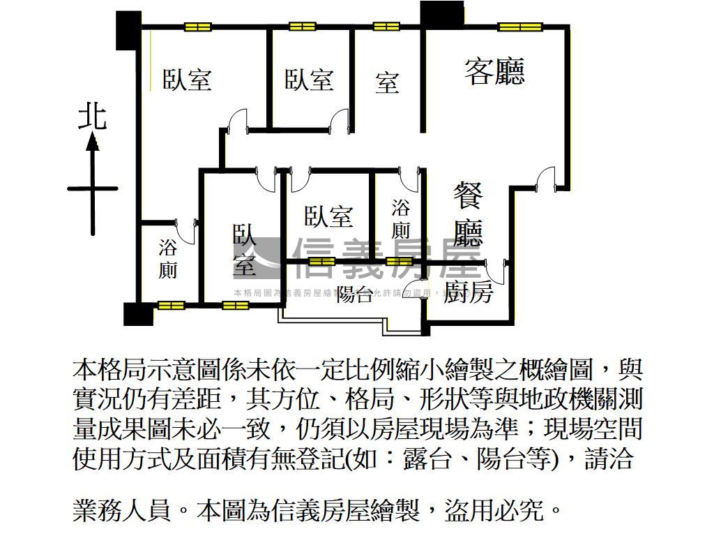 宏普之星面公園寬敞４＋１房屋室內格局與周邊環境
