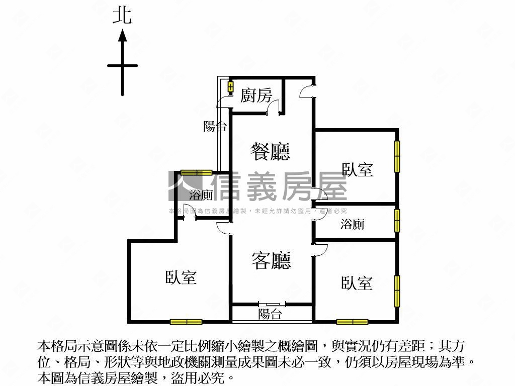 近中山路低總價三樓美寓房屋室內格局與周邊環境