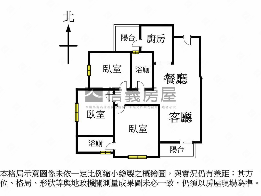 迎翠！朝南視野戶三房平車房屋室內格局與周邊環境