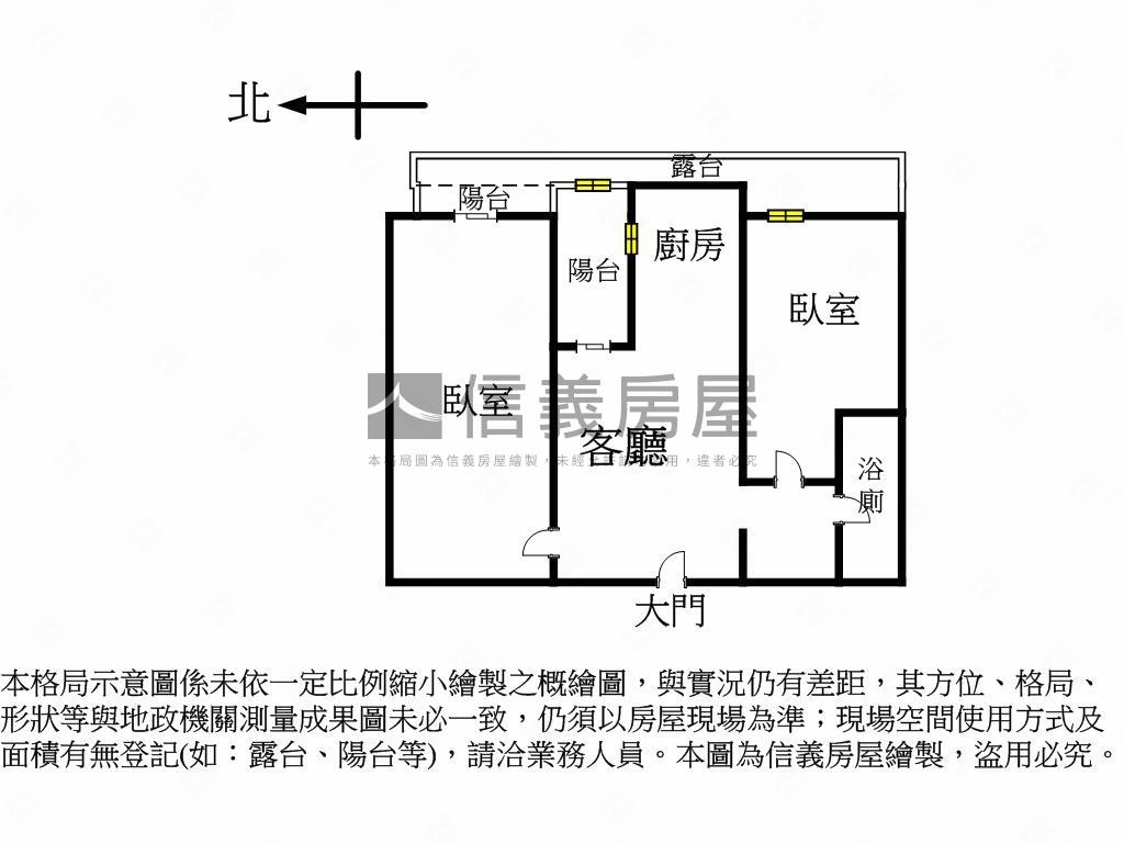 勝興豐境兩房雙平車位Ａ案房屋室內格局與周邊環境