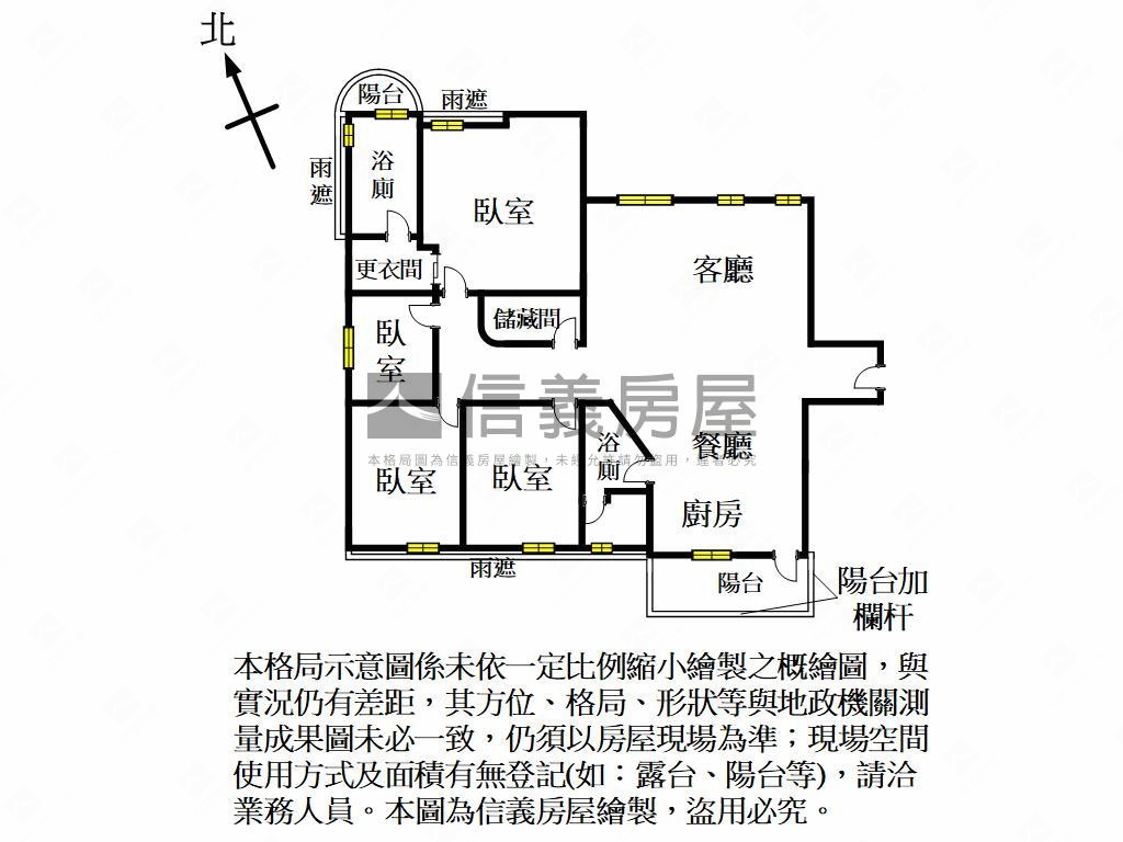 富廣ＶＩＳＩＯＮ景觀四房房屋室內格局與周邊環境