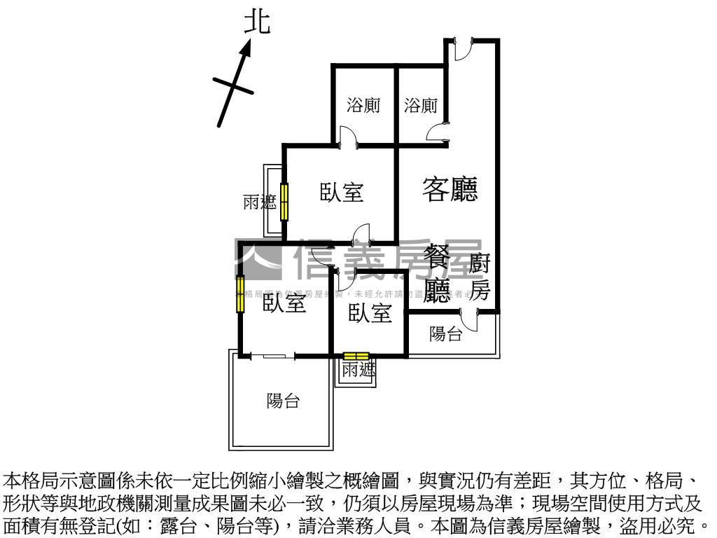 鉑愛悅高樓層三房平車房屋室內格局與周邊環境