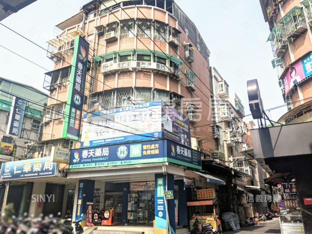 五華街邊間店面房屋室內格局與周邊環境