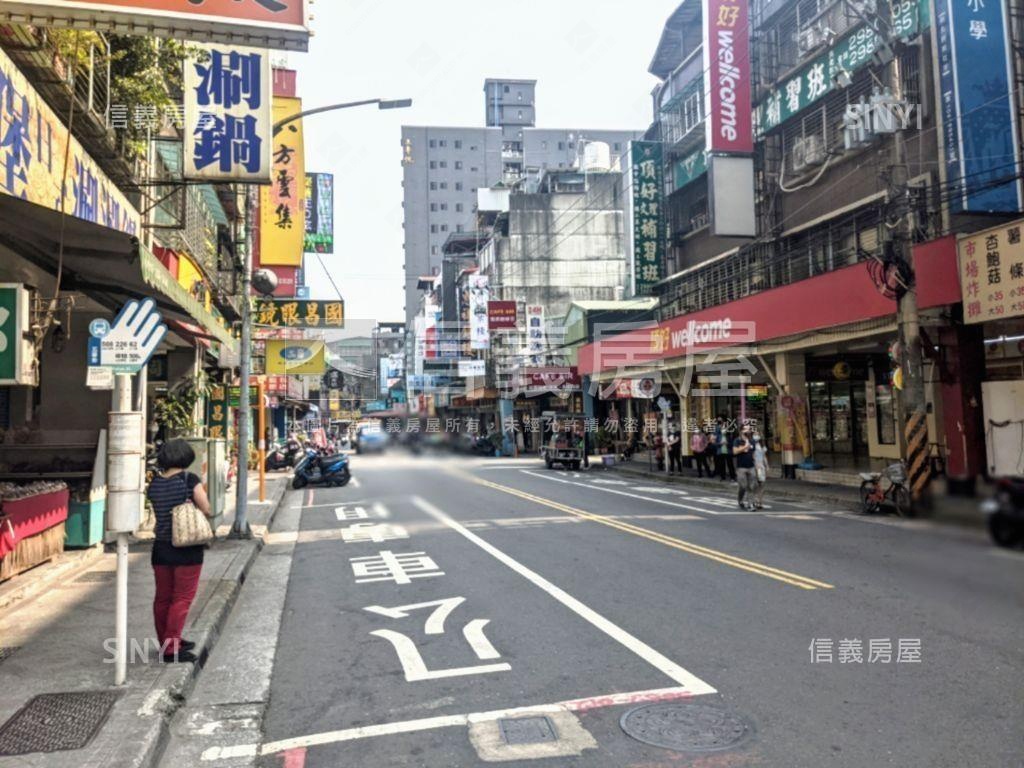 五華街邊間店面房屋室內格局與周邊環境