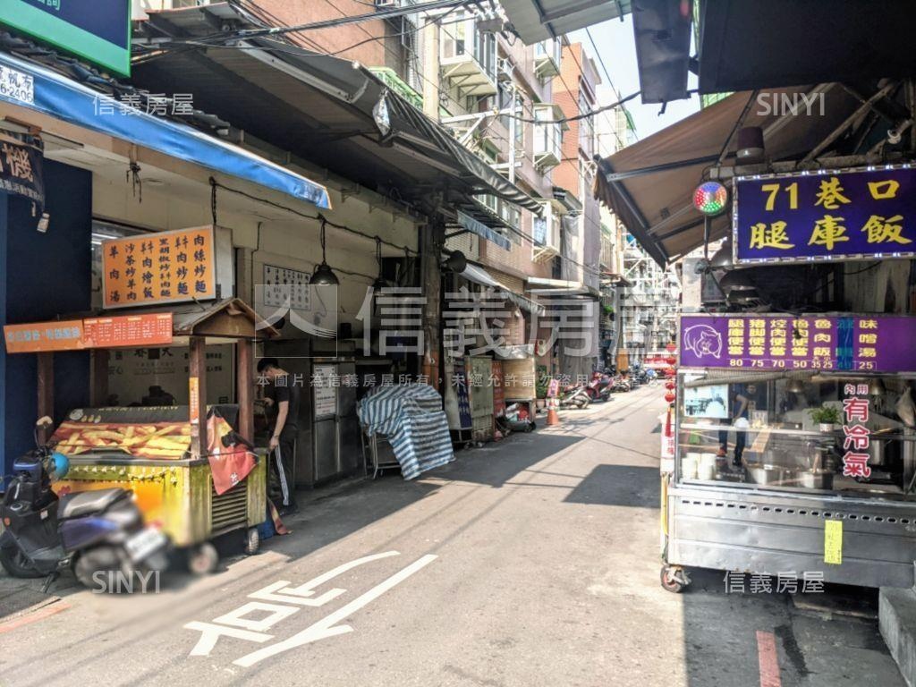 五華街邊間店面房屋室內格局與周邊環境
