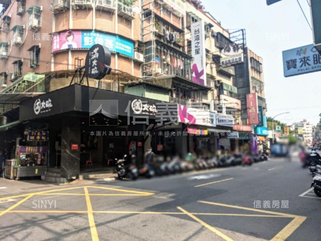 五華街邊間店面房屋室內格局與周邊環境