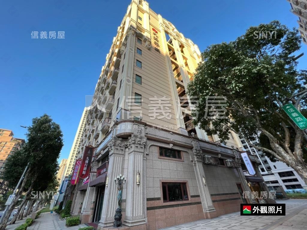 華尚店面房屋室內格局與周邊環境