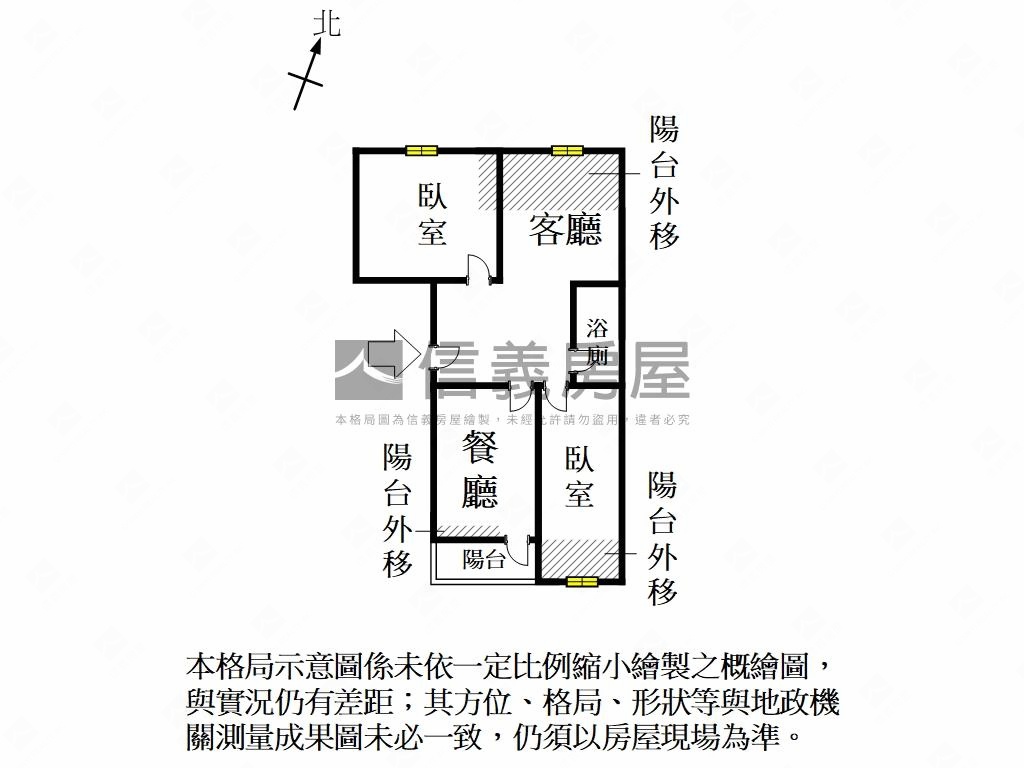 【歸仁】近圓環美居房屋室內格局與周邊環境