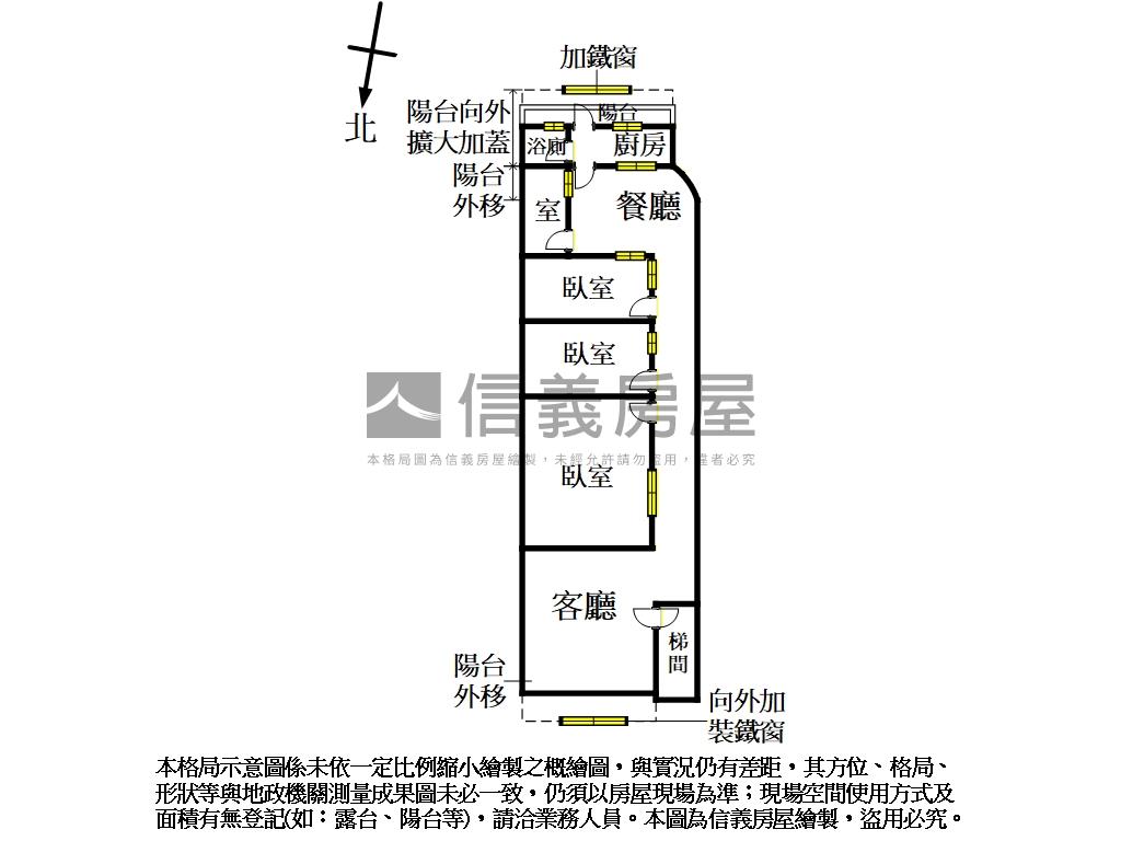 新埔雙捷二樓美寓房屋室內格局與周邊環境