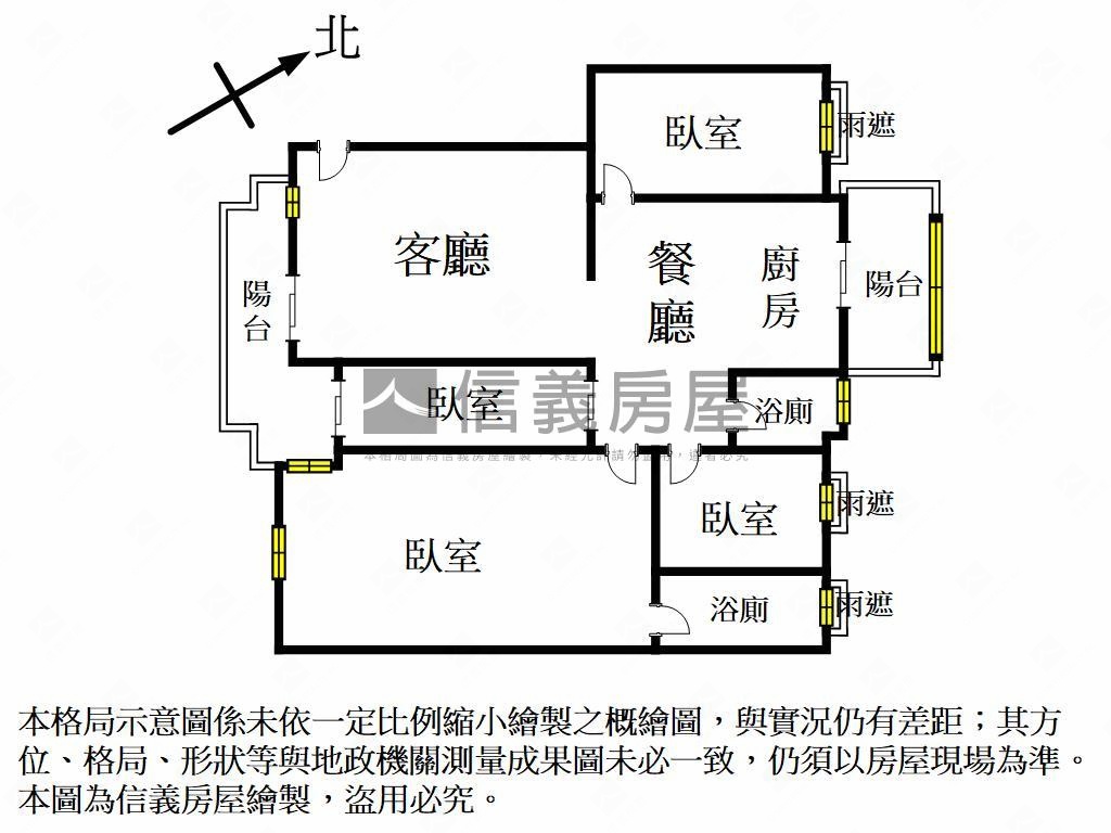 太普風格雙衛開窗四房平車房屋室內格局與周邊環境