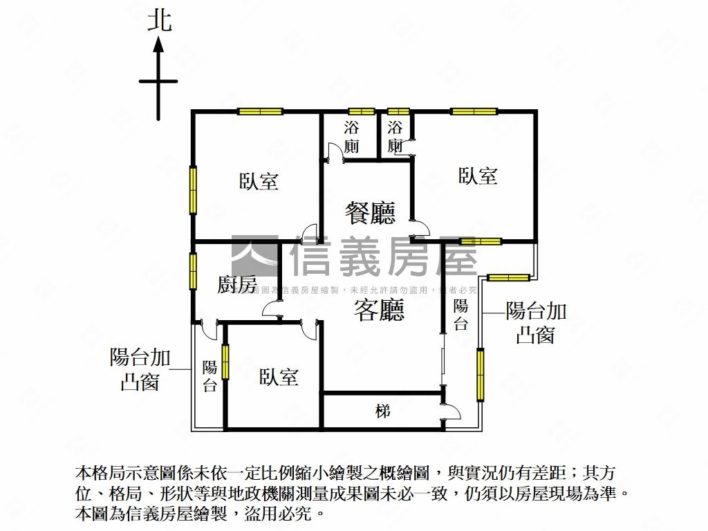 豫溪寧靜美宅房屋室內格局與周邊環境