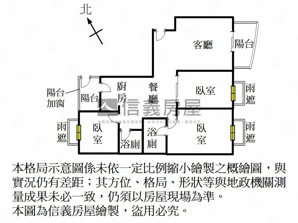 鎏金溫馨高樓三房房屋室內格局與周邊環境