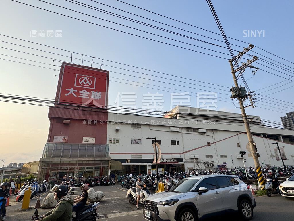 新竹市市區土地房屋室內格局與周邊環境