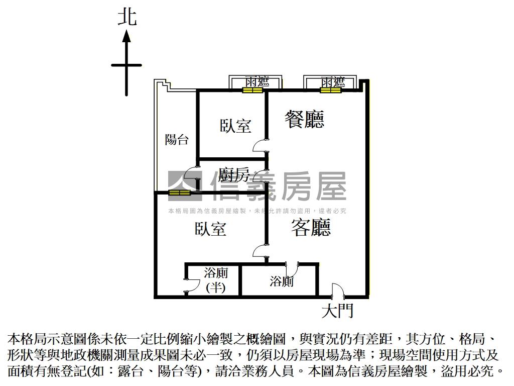 內湖指標高樓２房車位房屋室內格局與周邊環境