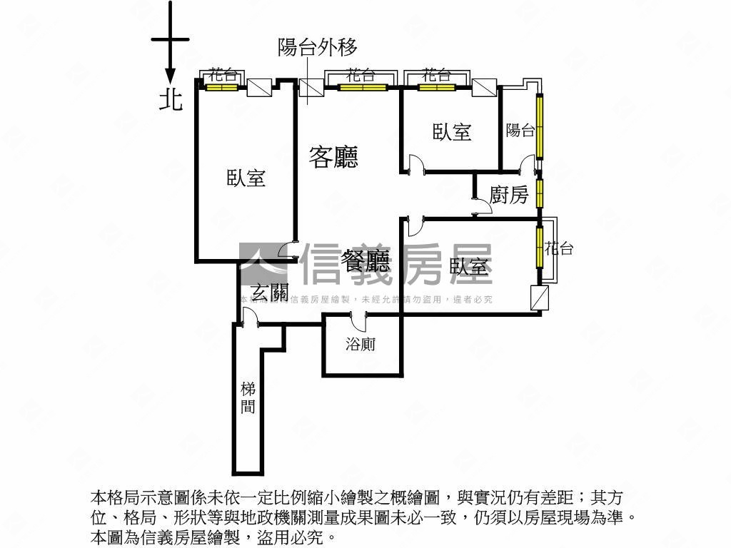 博市社區三房加車位房屋室內格局與周邊環境