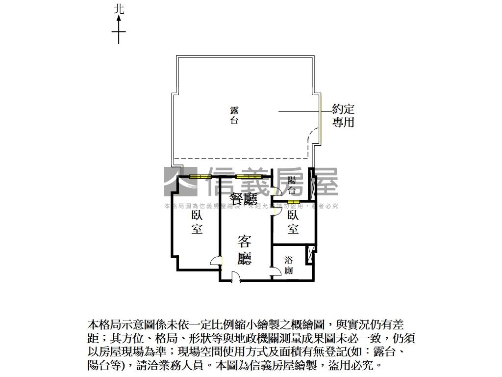 愛琴海大露臺２房平車房屋室內格局與周邊環境