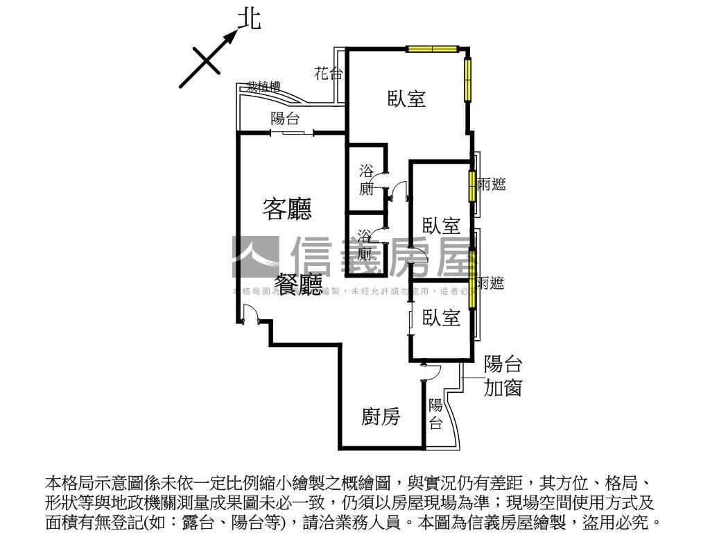 美高樓後棟羅曼羅蘭有車位房屋室內格局與周邊環境