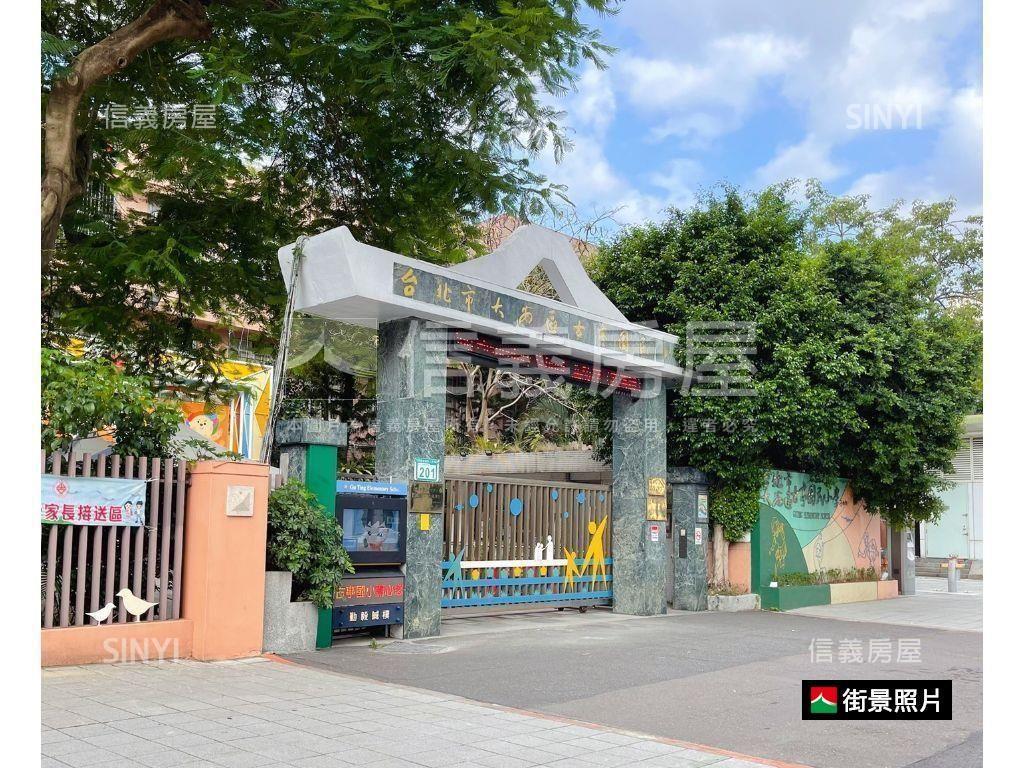 美高樓後棟羅曼羅蘭有車位房屋室內格局與周邊環境