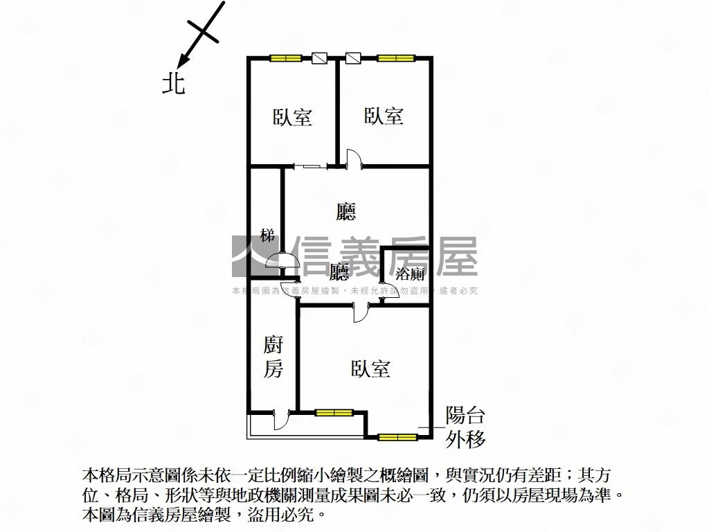 漫步裕隆城校園旁書香吉品房屋室內格局與周邊環境