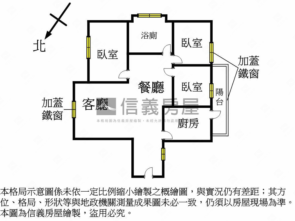 推薦＿綠意採光電梯三房房屋室內格局與周邊環境