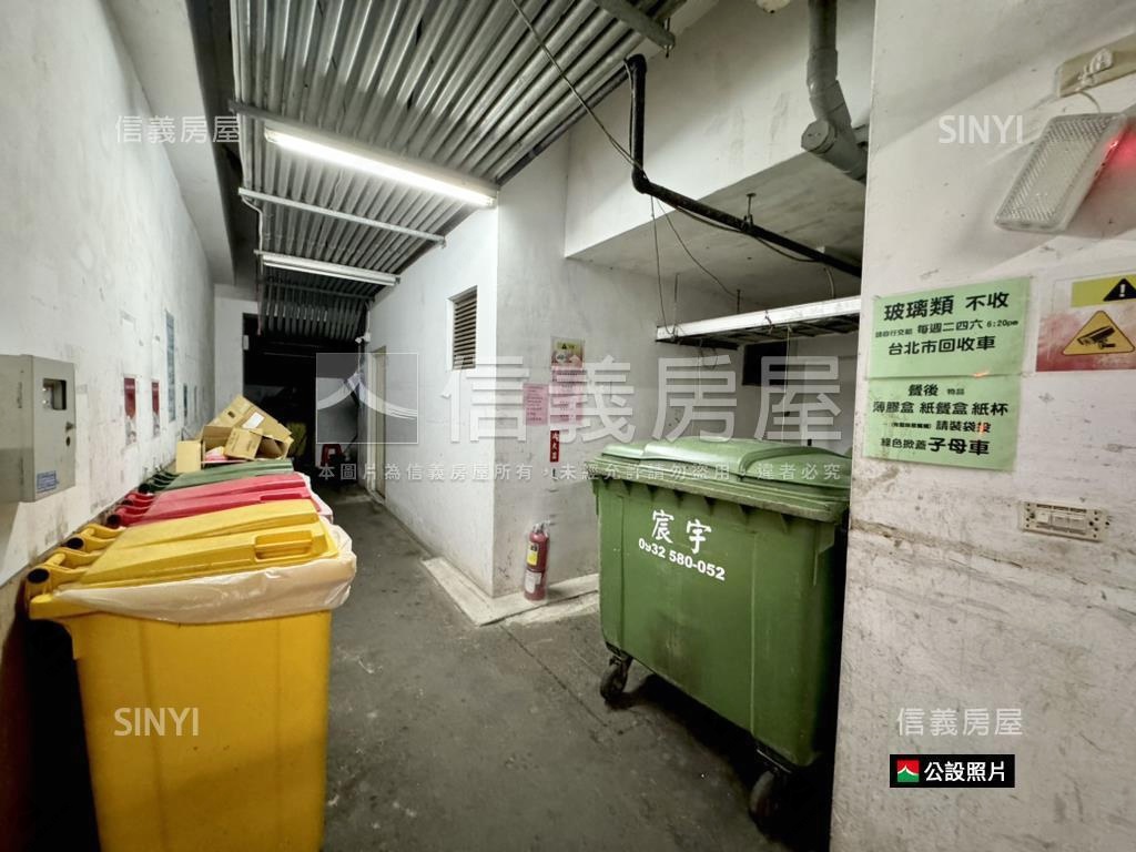 推薦＿綠意採光電梯三房房屋室內格局與周邊環境
