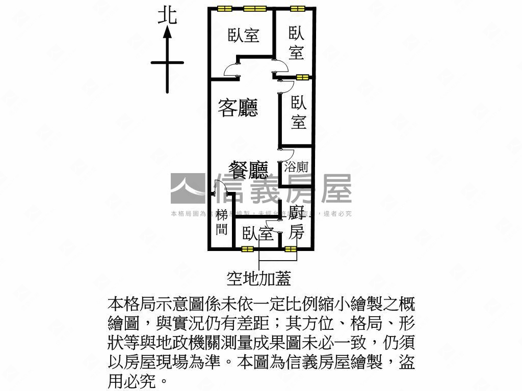 近中壢高中低總價三樓美寓房屋室內格局與周邊環境