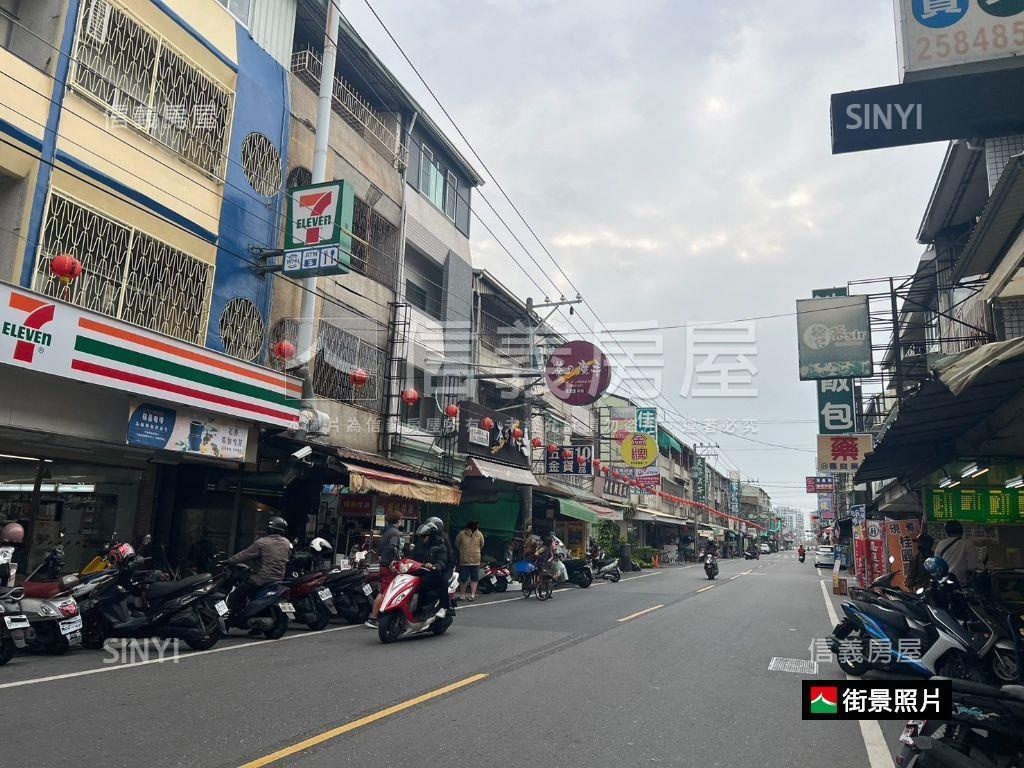 近九份子大面寬透天房屋室內格局與周邊環境